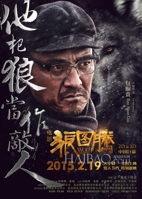 萧尔大学学历认证